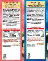 【送料無料】 キッコーマン 具麺 4種セット( 牛だし肉ぶっかけ / 和風おろし / 明太子まぜうどん / 釜玉うどん ) 各2袋 計8袋 16人前分_画像3