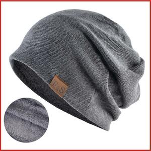 ニット帽 帽子 裏起毛 グレー #D11# メンズ レディース ベレー帽 秋冬 ふわふわ 防寒 保温 ニット 帽子 暖かい おしゃれ かわいい ゆったり