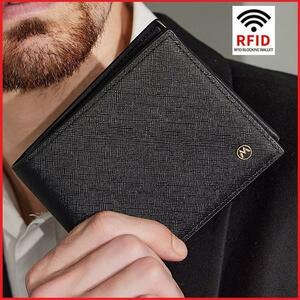 財布 メンズ スキミング防止 RFID 二つ折り財布 #E12# 高級感 紳士 小銭入れ 韓国