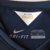 ○良品 NIKE ナイキ◆サッカー リーグアン PSG パリサンジェルマン 14/15シーズン 32番 ダヴィド ルイス ユニフォーム◆Mサイズ_画像6