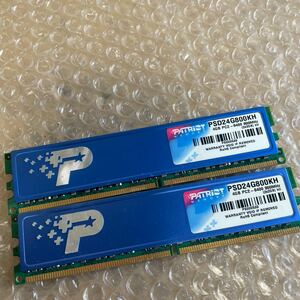 DDR2 800 PATRIOT（パトリオット） PC2-6400 合計4GB デスクトップ用メモリ PSD24G800KH