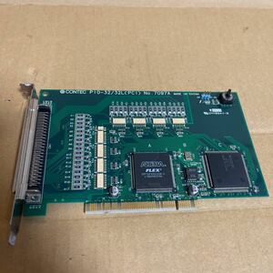 (C-12)PIO-32/32L(PCI) 対応 絶縁型デジタル入出力ボード