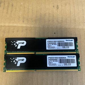 （961）PATRIOT PSD316G1600KH 16GB(2x8GB)Kit PC3-12800 1600MHz 動作確認済み 中古品