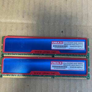 (9124)UMAX Cetus DCDDR3-8GB-1600OC メモリ 4GB 2枚セット