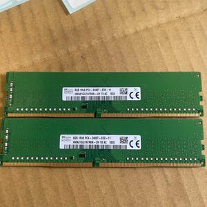 （903）SK Hynix 8GB 1Rx8 PC4-2400T-ED2-11 2枚セットサーバー用