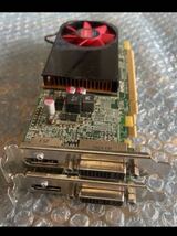 （C-71)AMD ATI Radeon 109-C55257-01 PCI-Express DVI-I 2枚セット_画像3