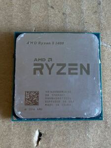 (352)AMD Ryzen5 1400 4コア8スレッド　動作未確認