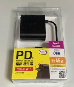 【未開封】Elecom 45W USB Type-C ACアダプター ACDC-PD0145BK 2m PD対応 / ノートパソコン タブレット NINTENDO SWITCH用