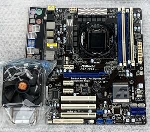 【保証無し/簡易確認】ASRock P67 Pro3 4GBメモリ1枚（ECC-UDIMM）Thermaltake Contac 9・パネル付属 / LGA1155 ATX