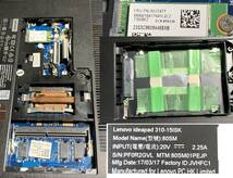 【保証無し/部品用】Lenovo IdeaPad 310-15ISK i3-6006U 4GB ストレージ・ACアダプター無し / 15.6型_画像8