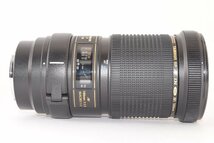 ★極上品★ TAMRON タムロン SP AF 180mm F3.5 Di LD IF MACRO B01 for SONY/MINOLTA 2312036_画像2