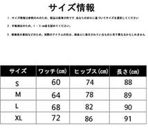 サウナパンツ 着圧レギンス ヨガパンツ ダイエット 七分丈ハイウエスト汗脂肪燃焼_画像2