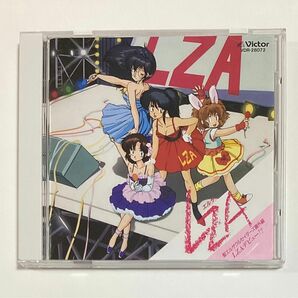 聖エルザクルセイダーズ 番外編 LZAデビュー CD 松枝蔵人