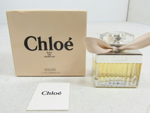 ■■ Chloe クロエ EAU DE PARFUM オードパルフォム 50ml スプレータイプ 香水 共箱■■_画像1