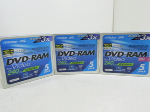 Victor ビクター JVC DVD-RAM for Video 240min 両面録画用 カードリッジタイプ 5packｘ3 15枚