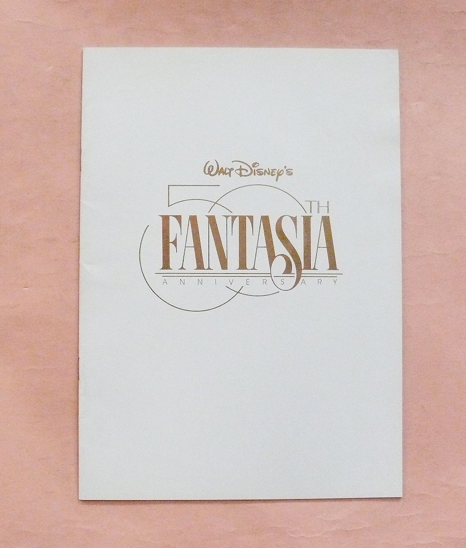 パンフレット/ディズニーアニメ「ファンタジア」ベン・シャープスティーン監督