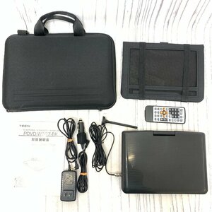 s001 D2 動作品 TEES ワンセグTV付 ポータブルDVDプレーヤー 9インチ PDVD-W927-BK 中古