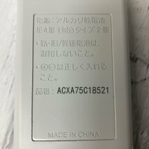 m001 E 送料520円 パナソニック 純正 エアコン用リモコン 10台セット ACXA75C18521 稼動品 現状渡し_画像6