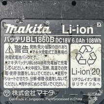 m002 D2(60) 1 makita BL1860B マキタ 中古純正 18V 6.0Ah Li-ion バッテリー 充電 電動工具_画像7