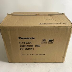 f001 N 未使用品 Panasonic パナソニック FY-25MK1 天埋形 換気扇 まる天