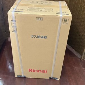 f001 YO Rinnai RUX-SA1616T(A) ガス給湯器 都市ガス用 12A・13A リンナイ 未使用 保管品