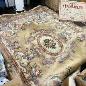 m002 【大阪引取限定】ASWAN アスワン 最高級 中国緞通 装翠緞通 絨毯 カーペット 花柄 250cm×350cm 特大 リビング ＜発送不可＞