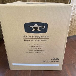 f001 M 新品 Aladdin アラジン グラファイト グリル&トースター AET-GP14A-(W) 未使用