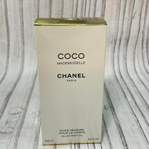 m002 B4(30) 3 未使用 CHANEL シャネル COCO MADEMOISELLE ココマドモアゼル ヴェルヴェット 100ml ボディオイル レディース_画像6