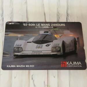 m001 W2 送料無料 未使用 テレカ 92年 60周年 ル・マン24時間レース カジマ マツダ MX-R01 '92-60th LE MANS 24HOURS 50度 テレホンカード