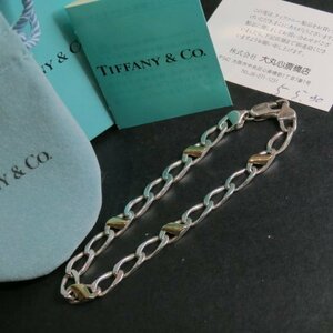 m001 Z3 1. ティファニー チェーンブレスレット シルバー×イエローゴールド 925 750 Tiffany&Co Sterling Silver Yellow Gold Bracelet