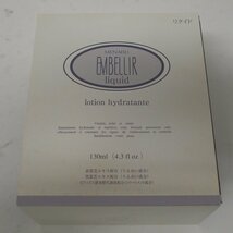 f002 A3 5.未使用 メナード MENARD エンベリエ EMBELLIR リクイドN liquid 130ml 化粧液 定価￥30,000 長期保管品_画像5