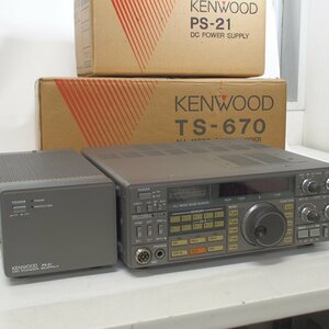 f002 KAIDAN KENWOOD TS-670 (ゼネラルカバレッジユニット GC-10 内蔵) 及び PS-21 通電確認済品 取扱説明書付き