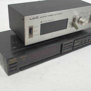 f002 KAIDAN 日立 Lo-D AUDIO TIMER ET-300 100V50/60Hz A&D アカイ DC-138 オーディオタイマー 赤井電機 2点まとめ 通電確認済み