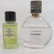 f002 Z3 シャネル CHANEL チャンス CHANCE オー タンドゥル オードゥ パルファム EDP 35ml/No19 EDT 19ml 香水 2点セット_画像1