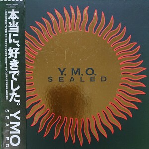 4LP(BOX・特別編集盤)/YMO〈SEALED〉ピンナップ、ブックレット付