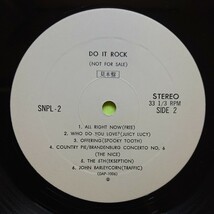 LP/DO IT ROCK(ブラック・サバス、ロッド・スチュワート、フリー他)白レーベル☆5点以上まとめて（送料0円）無料☆_画像6