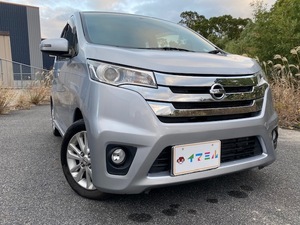 【鹿児島発☆格安売切!】H26　日産　デイズ　ハイウェイスターX！車検R7年1/30！走行約6万km！B21W！純正ナビTV！年末大特価！売切出品！