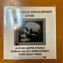 THEE MICHELLE GUN ELEPHANT GT400 EP 美品　ROSSO THE BIRTHDAY チバユウスケ　TMGE_画像2