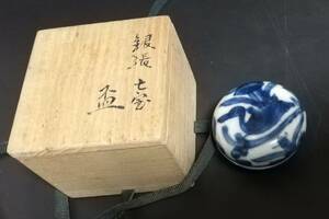 中国　明時代　印盒　青花　鳥紋　箱