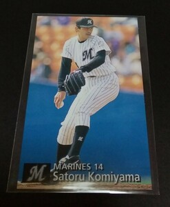 1997 year Calbee Komiyama Satoru ( Lotte )No,056.