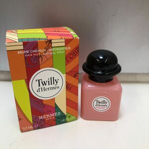 ツイリー ドゥ エルメス ヘアミスト 50ml TWILLY DHERMES HAIR MIST