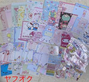  Sanrio ... разделение комплект * письмо комплект ba ламе mo наклейка форель te наклейка ... разделение пакет * мой meroki Kirara Kitty sinamon пудинг 