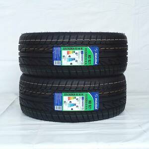 225/35R20 93W XL HAIDA HD921 23年製 送料無料 2本税込 \14,400より 1