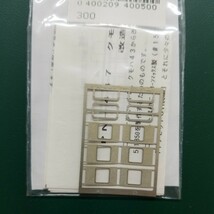 TAVASA PN-447 クモハ50.51200改造パーツ　新同品_画像2