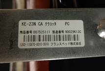 KEBE ケベ KE-23N テラコッタ 本革 レザー パーソナルチェア リクライニングソファ 北欧 デンマーク フランスベッド_画像10