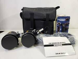 □コメット ストロボ COMET CB2400 ジェネレーター CL25H ストロボヘッド2灯