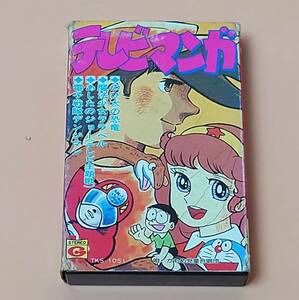 *[ подлинная вещь ] телевизор manga (манга) кассетная лента песни из аниме Япония merusi- Ashita no Joe .... .... Ginga Tetsudou 999 др. *