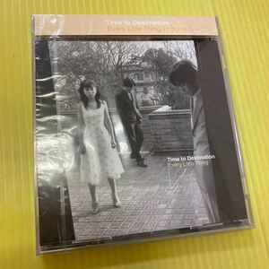 【同梱可】◎　Every Little Thing　◎　Time to Destination　タイム・トゥ・デスティネーション （未開封CD）★ AVCD-11643　　