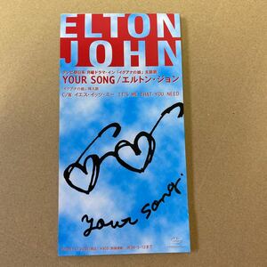 【同梱可】◎　エルトン・ジョン 　ELTON JOHN 　　◎　イグアナの娘 主題歌　YOUR SONG（8cmCD）★PHDR-147