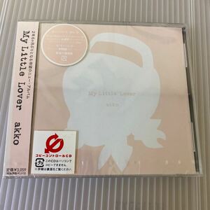 【同梱可】◎　マイ・リトル・ラバー　 MY LITTLE LOVER　　◎　akko（未開封見本盤CD）★ AVCD-23113